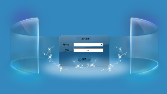 QTouch-2000电气火灾监控系统4