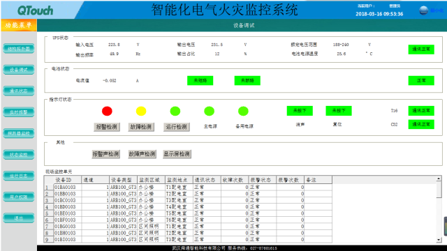 亚洲亚洲人成综合网络
