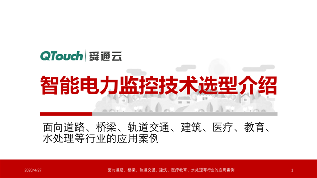 亚洲亚洲人成综合网络