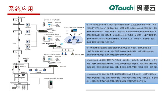亚洲亚洲人成综合网络