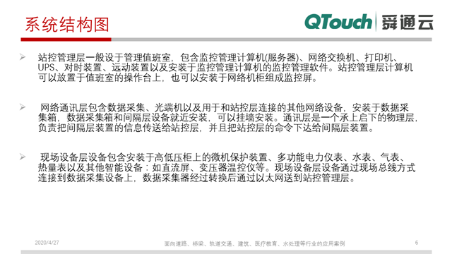 亚洲亚洲人成综合网络