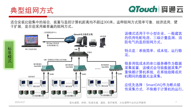 亚洲亚洲人成综合网络
