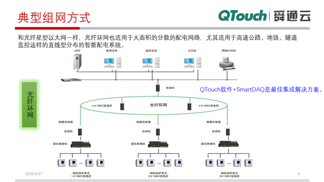 亚洲亚洲人成综合网络