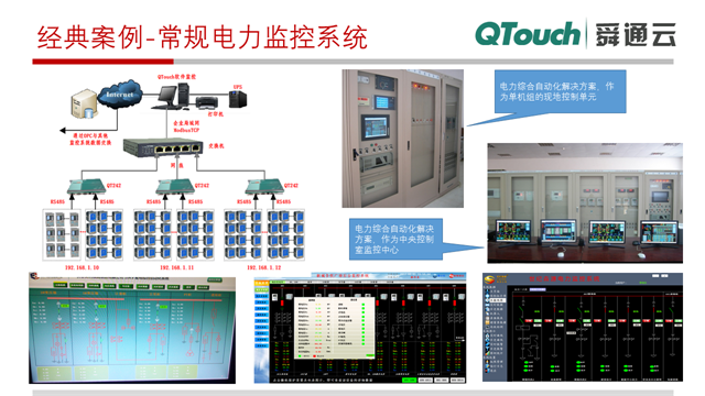 亚洲亚洲人成综合网络
