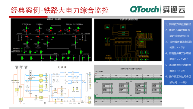 亚洲亚洲人成综合网络