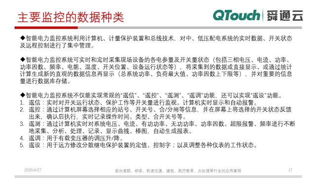 亚洲亚洲人成综合网络