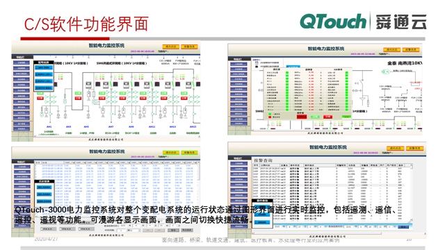 亚洲亚洲人成综合网络