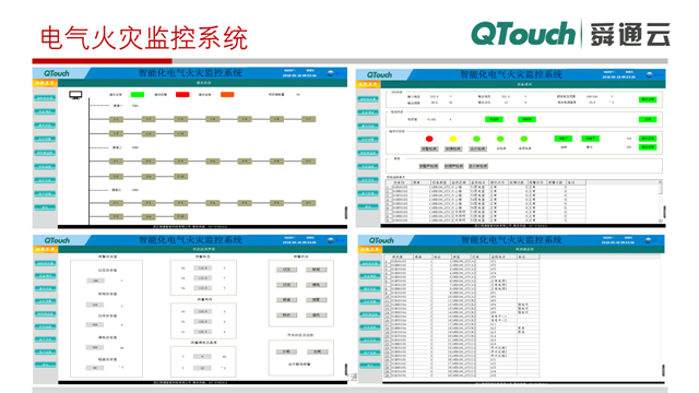 亚洲亚洲人成综合网络