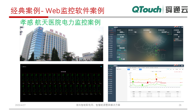 亚洲亚洲人成综合网络
