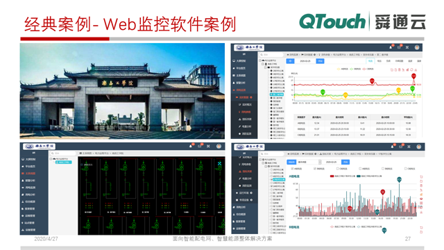 亚洲亚洲人成综合网络