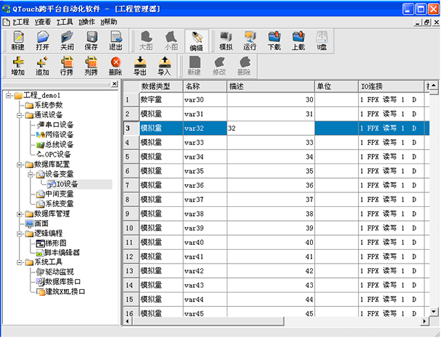 亚洲亚洲人成综合网络