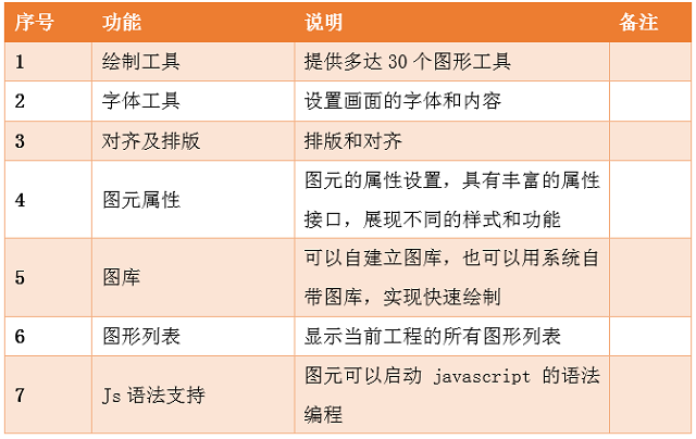 亚洲亚洲人成综合网络