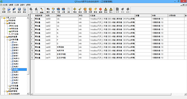 亚洲亚洲人成综合网络