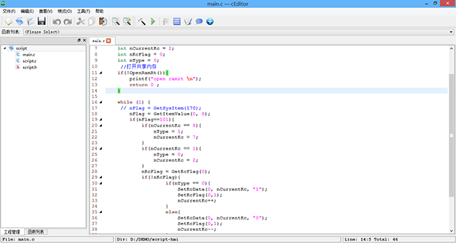 亚洲亚洲人成综合网络