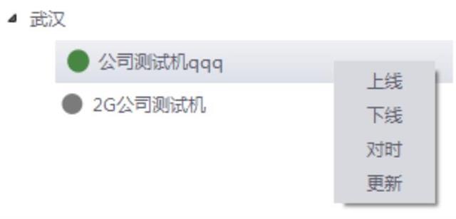 亚洲亚洲人成综合网络