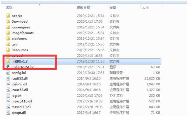 亚洲亚洲人成综合网络