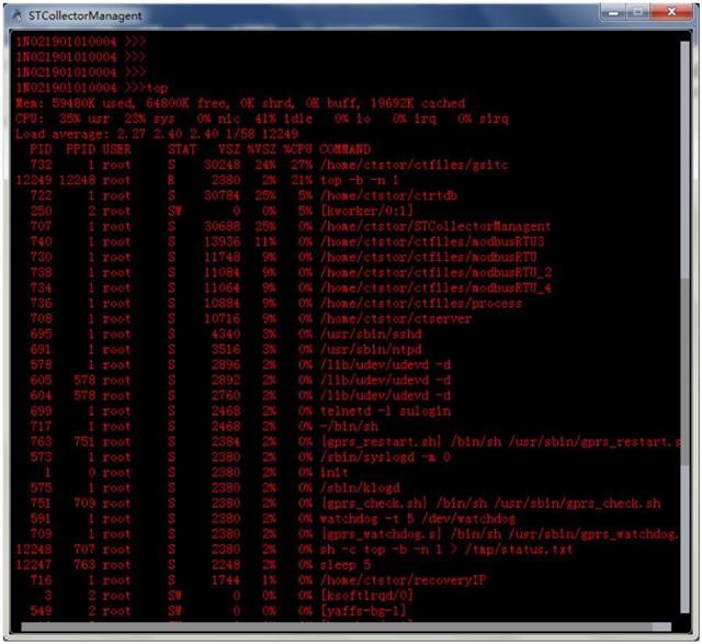 亚洲亚洲人成综合网络
