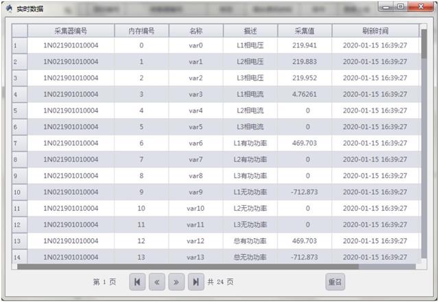 亚洲亚洲人成综合网络