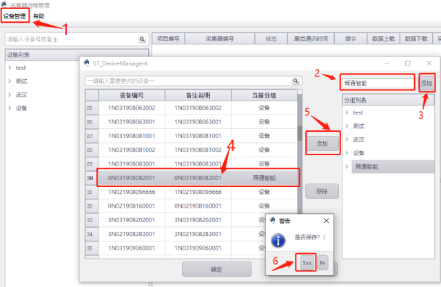 亚洲亚洲人成综合网络
