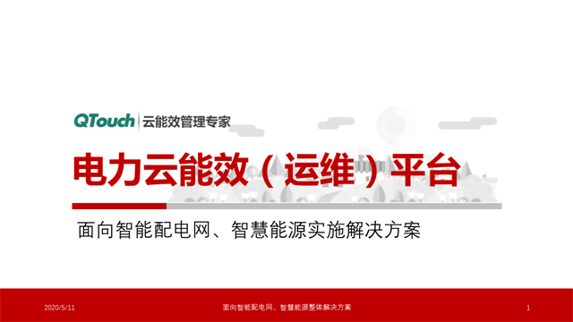 亚洲亚洲人成综合网络