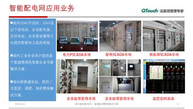 亚洲亚洲人成综合网络