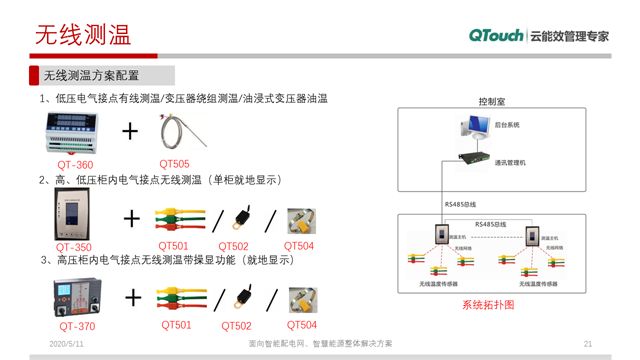 亚洲亚洲人成综合网络