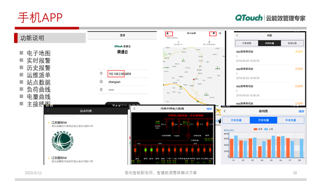 亚洲亚洲人成综合网络