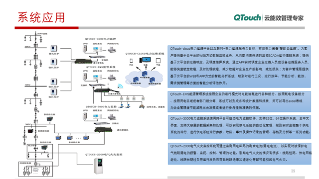 亚洲亚洲人成综合网络