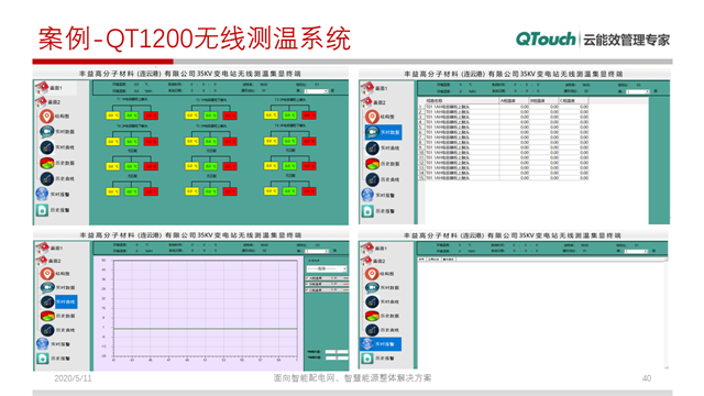 亚洲亚洲人成综合网络