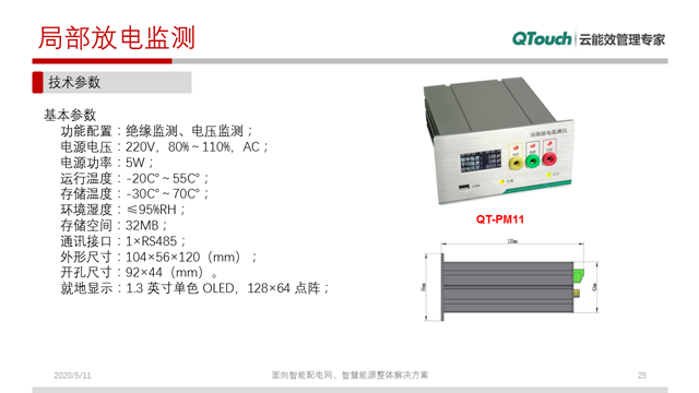 亚洲亚洲人成综合网络