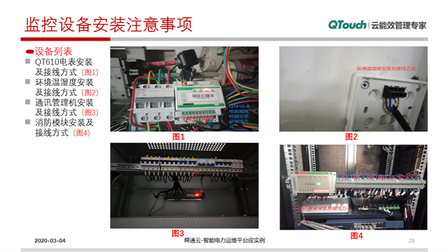 亚洲亚洲人成综合网络