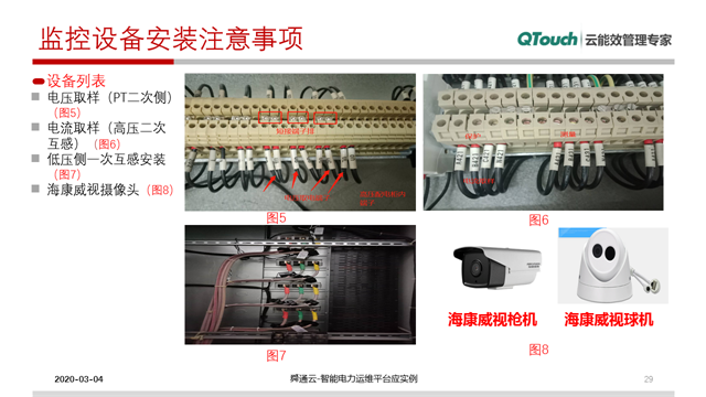 亚洲亚洲人成综合网络