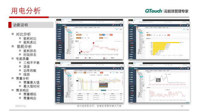 亚洲亚洲人成综合网络
