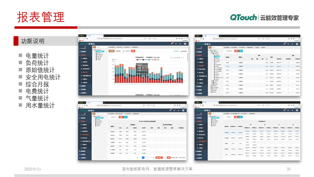 亚洲亚洲人成综合网络