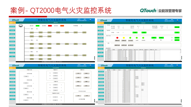 亚洲亚洲人成综合网络