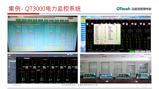 亚洲亚洲人成综合网络