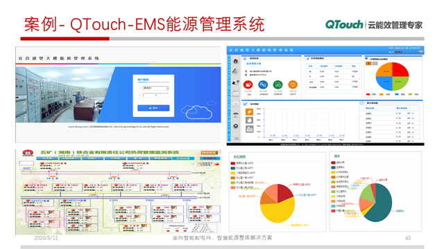 亚洲亚洲人成综合网络