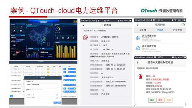 亚洲亚洲人成综合网络