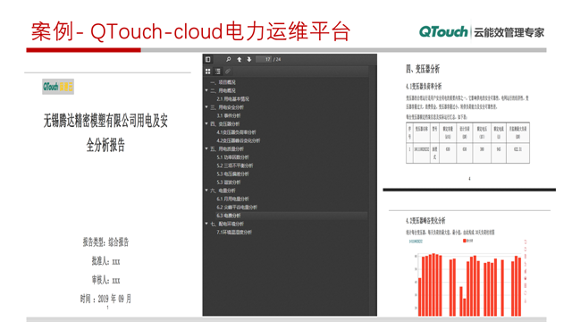 亚洲亚洲人成综合网络