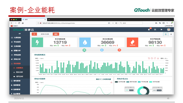 亚洲亚洲人成综合网络