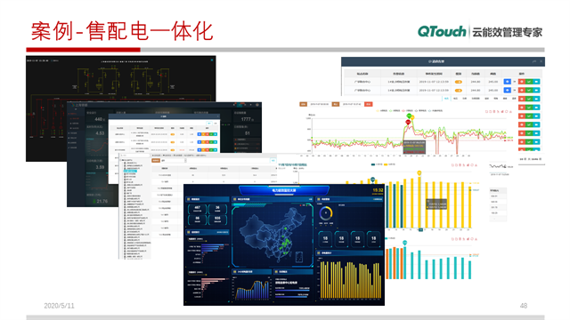 亚洲亚洲人成综合网络