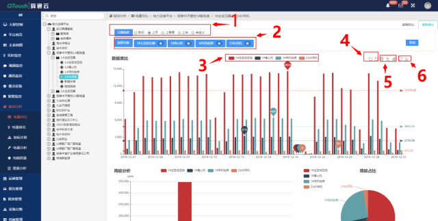 亚洲亚洲人成综合网络