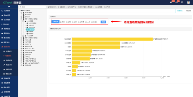 亚洲亚洲人成综合网络