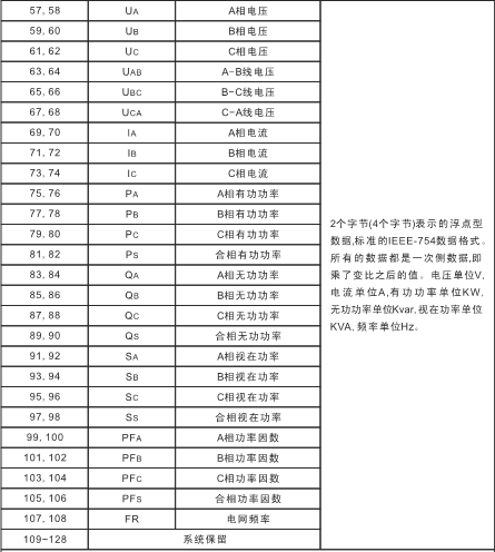 亚洲亚洲人成综合网络
