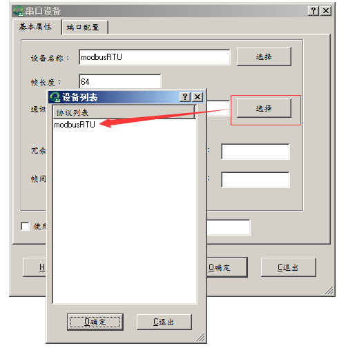 亚洲亚洲人成综合网络