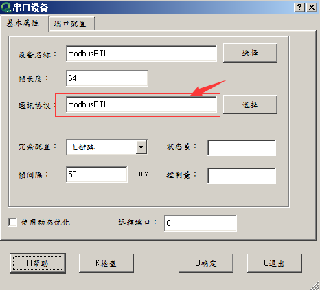 亚洲亚洲人成综合网络