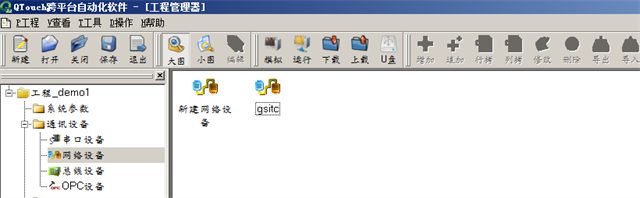 亚洲亚洲人成综合网络