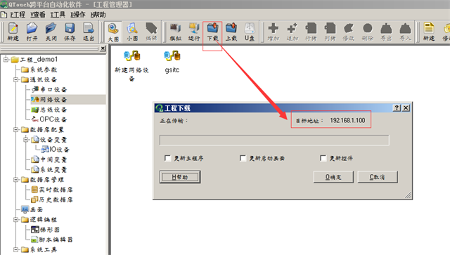 亚洲亚洲人成综合网络