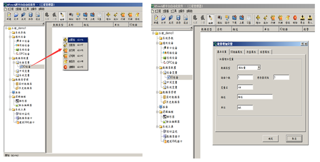 亚洲亚洲人成综合网络