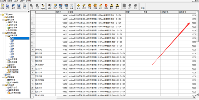 亚洲亚洲人成综合网络